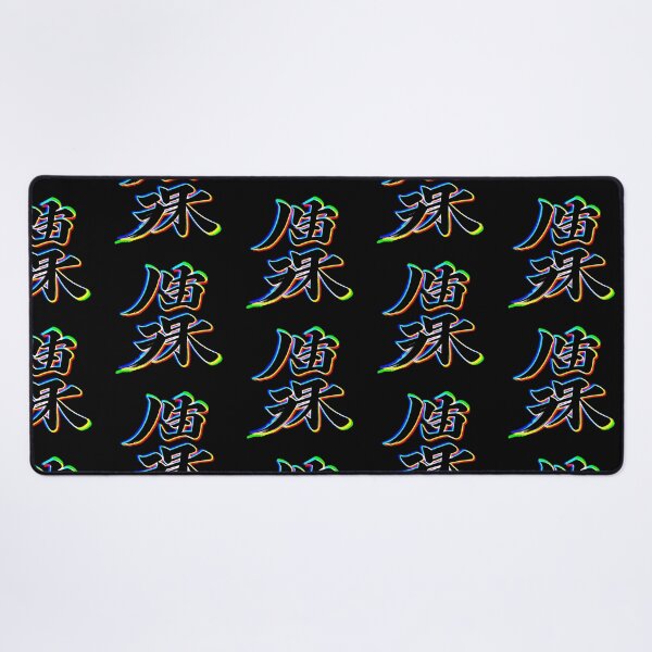 Item preview, Wabi Sabi (Chromadrift) designed and sold by Psyberspace.
