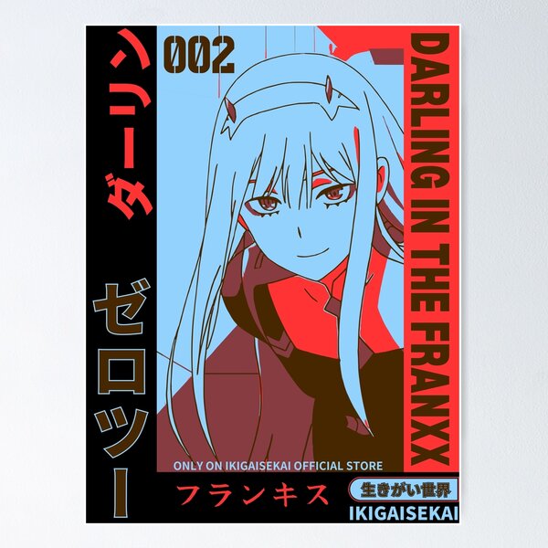 in 【非売品・激レア】DARLING the 美品 告知ポスター FRANXX ポスター