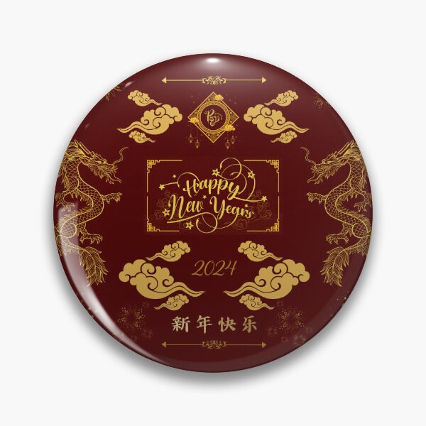Item preview, 2024 Lunar New Year (red/gold) designed and sold by ProsetoPrint.