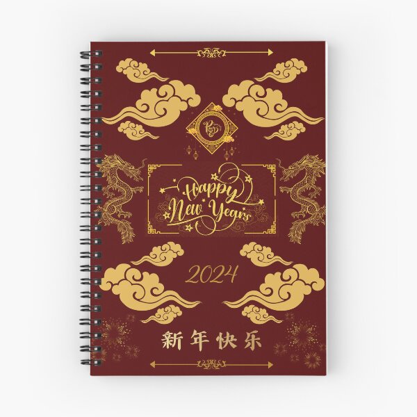 Item preview, 2024 Lunar New Year (red/gold) designed and sold by ProsetoPrint.