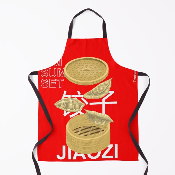 Item preview, Dim Sum Set Jiaozi Chinese Cuisine designed and sold by SUPERHERON.