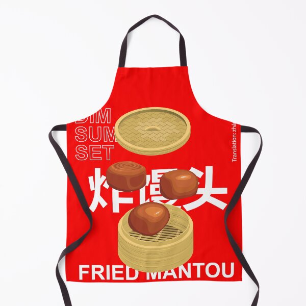 Item preview, Dim Sum Set Stir Fried Mantou Chinese Cuisine designed and sold by SUPERHERON.