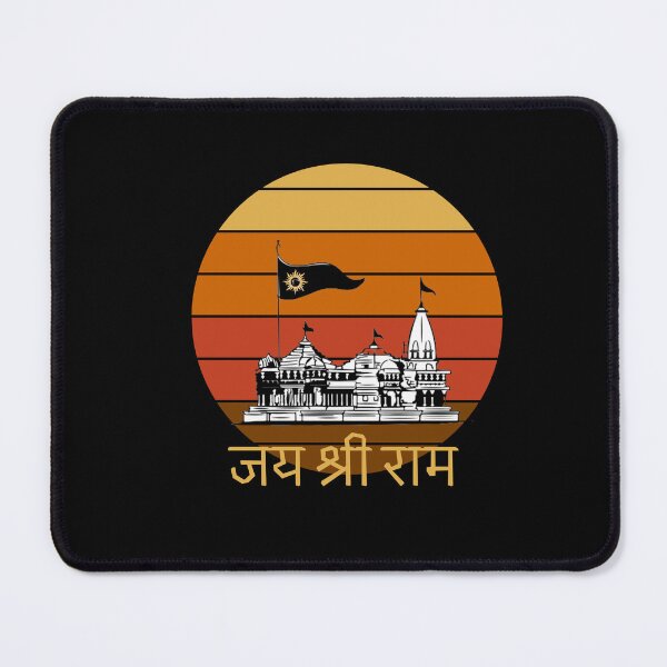Item preview, Ayodhya Ram mandir 2024 || jai shree ram || ram mandir india  designed and sold by Cosmicworld07.
