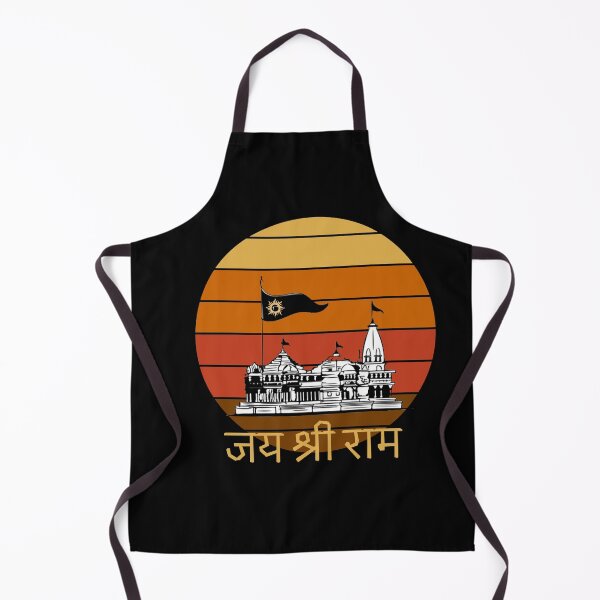 Item preview, Ayodhya Ram mandir 2024 || jai shree ram || ram mandir india  designed and sold by Cosmicworld07.