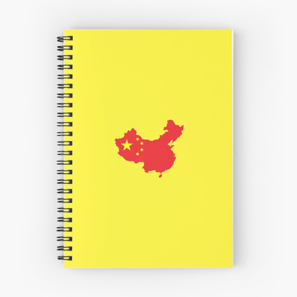 Item preview, China Flag designed and sold by iamsouking.