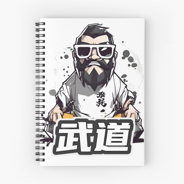 Item preview, 武道 Elegance: Martial Arts-inspired Designs(2) designed and sold by CoolEnthusias.