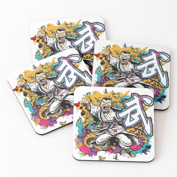 Item preview, 武道 Elegance: Martial Arts-inspired Designs(3) designed and sold by CoolEnthusias.