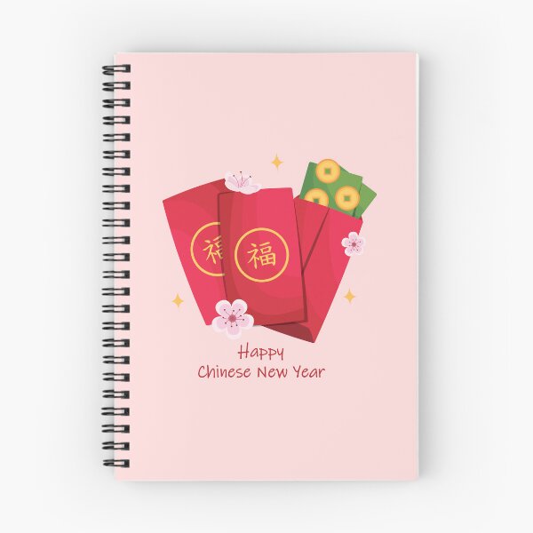 Item preview, Happy Chinese New Year - Chinese Angpao designed and sold by oryzasian.