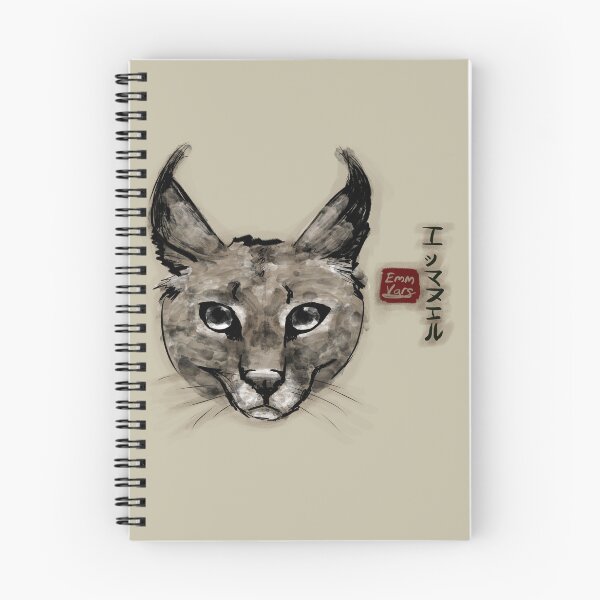 Item preview, African Lynx - Japanese Ink Painting Style designed and sold by EmmWars.