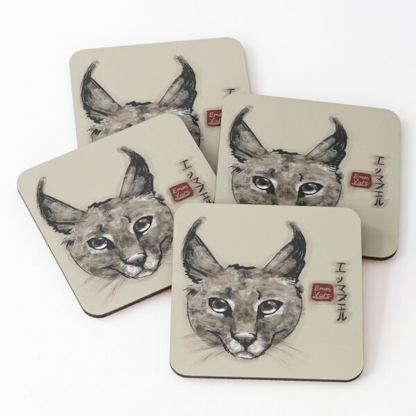 Item preview, African Lynx - Japanese Ink Painting Style designed and sold by EmmWars.