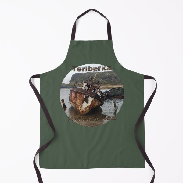 Item preview, Old ship. Barents Sea designed and sold by SVETLANA ZOLOTAREVA.