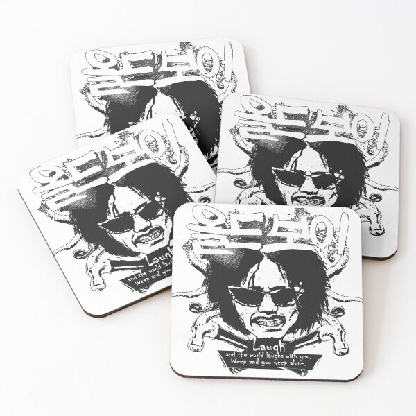 Item preview,  Oldboy Pattern | Laugh and Weep | Classic Movies designed and sold by Coppernix.