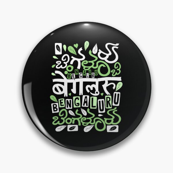 Item preview, Bangalore City of Gardens Kannada Color Script designed and sold by NomadicQuest.