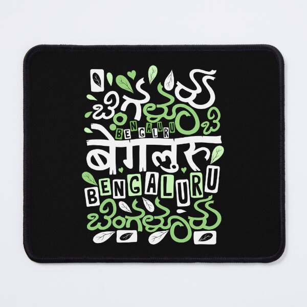Item preview, Bangalore City of Gardens Kannada Color Script designed and sold by NomadicQuest.