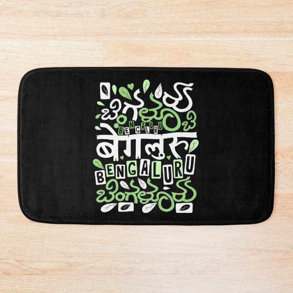 Item preview, Bangalore City of Gardens Kannada Color Script designed and sold by NomadicQuest.