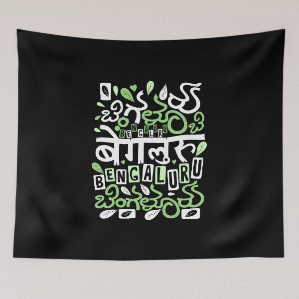 Item preview, Bangalore City of Gardens Kannada Color Script designed and sold by NomadicQuest.