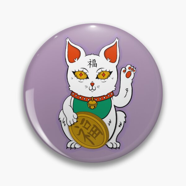 Item preview, Fortune Cat designed and sold by Dollie Delacroix.