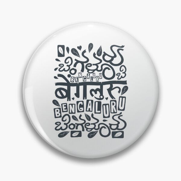Item preview, Bangalore City of Gardens Kannada Script designed and sold by NomadicQuest.