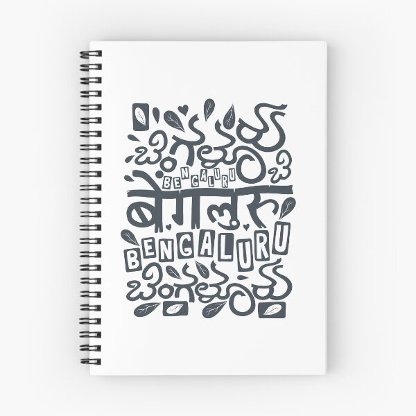 Item preview, Bangalore City of Gardens Kannada Script designed and sold by NomadicQuest.