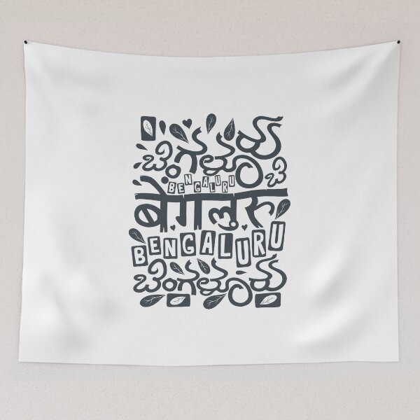 Item preview, Bangalore City of Gardens Kannada Script designed and sold by NomadicQuest.