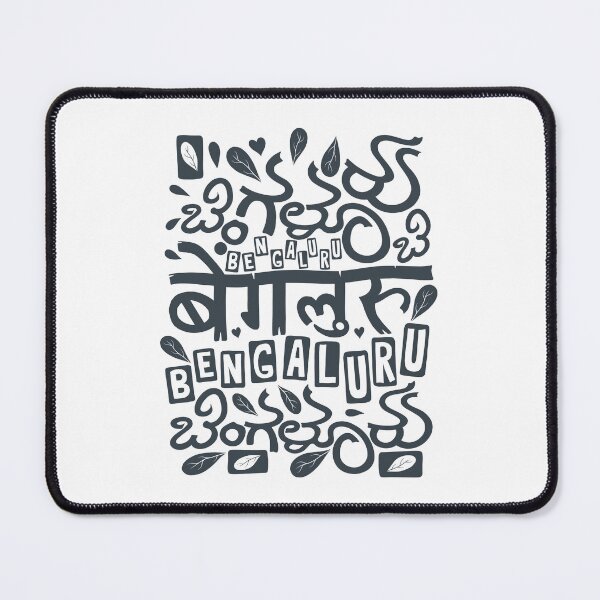 Item preview, Bangalore City of Gardens Kannada Script designed and sold by NomadicQuest.