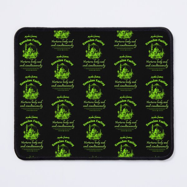 Item preview, Ramadan fasting nurtures body and soul|10th March|masjid|muslim designed and sold by ButterflyDsgns6.
