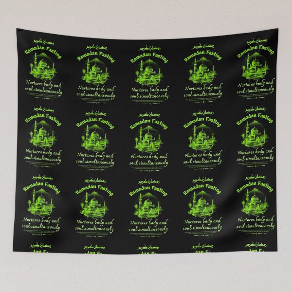 Item preview, Ramadan fasting nurtures body and soul|10th March|masjid|muslim designed and sold by ButterflyDsgns6.