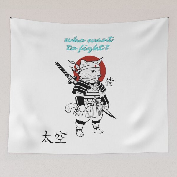 Item preview, Cat Samurai designed and sold by storeaissa.