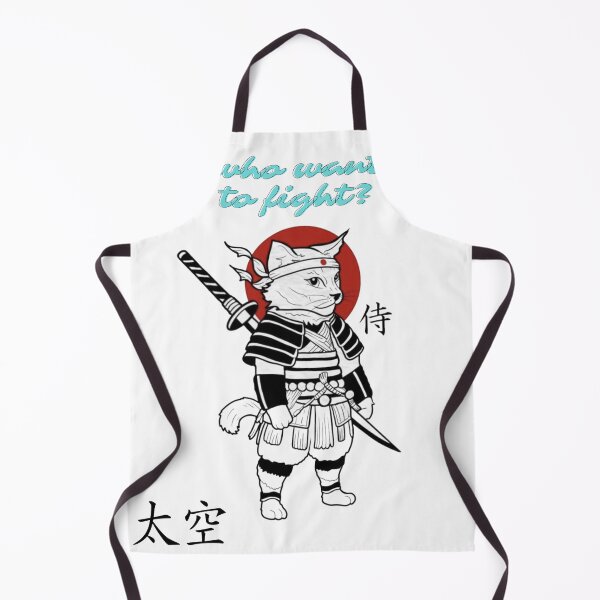 Item preview, Cat Samurai designed and sold by storeaissa.