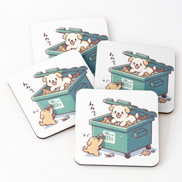 Item preview, kawaii puppy designed and sold by ReimonkeyShop.