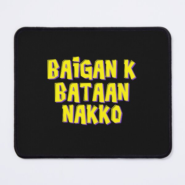 Item preview, Baigan K Bataan Nakko designed and sold by SillyMonks.