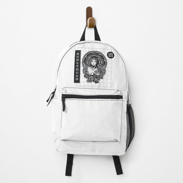 Item preview, Beyond Good And Evil designed and sold by FlyPrintShop.