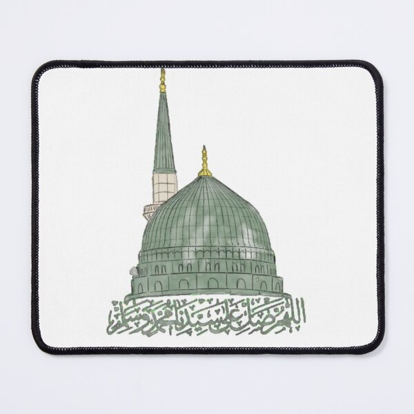 Item preview, almadena mosque  designed and sold by browide.