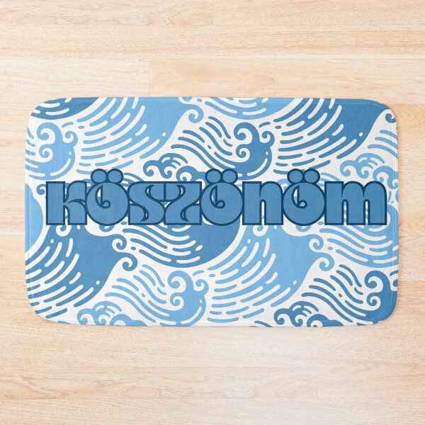 Item preview, Köszönöm, thank you in Hungarian, Hungarian thank you  designed and sold by Pommallina.