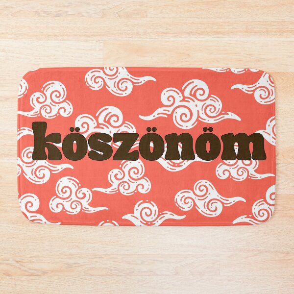 Item preview, Köszönöm, thank you in Hungarian, Hungarian thank you  designed and sold by Pommallina.