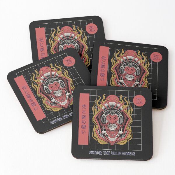 Item preview, WHERE THE WILD STARTS designed and sold by FlyPrintShop.