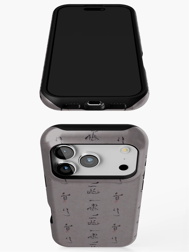 Thumbnail 3 of 4, iPhone Case, Japanese language Pattern designed and sold by DestoPattern.