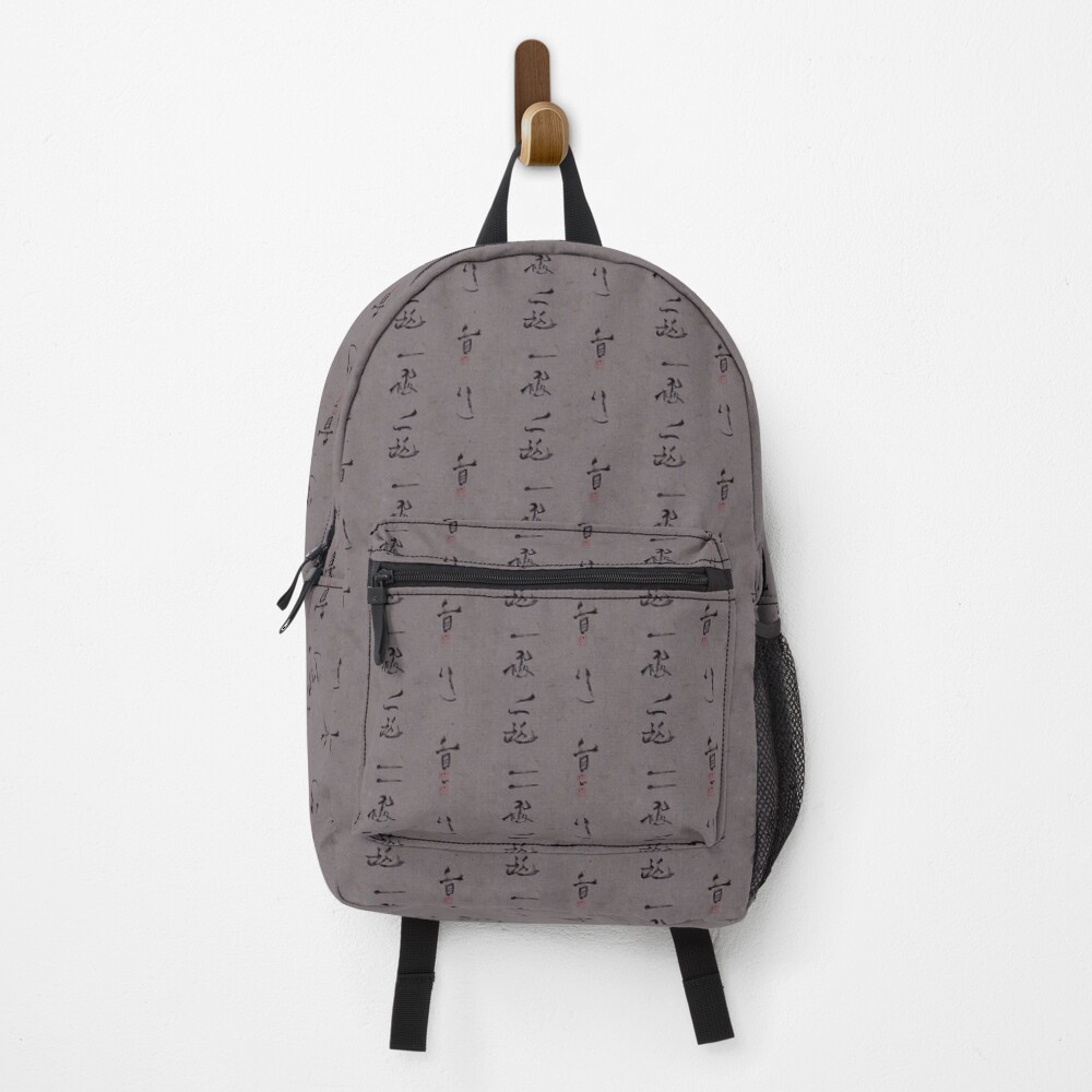 Item preview, Backpack designed and sold by DestoPattern.