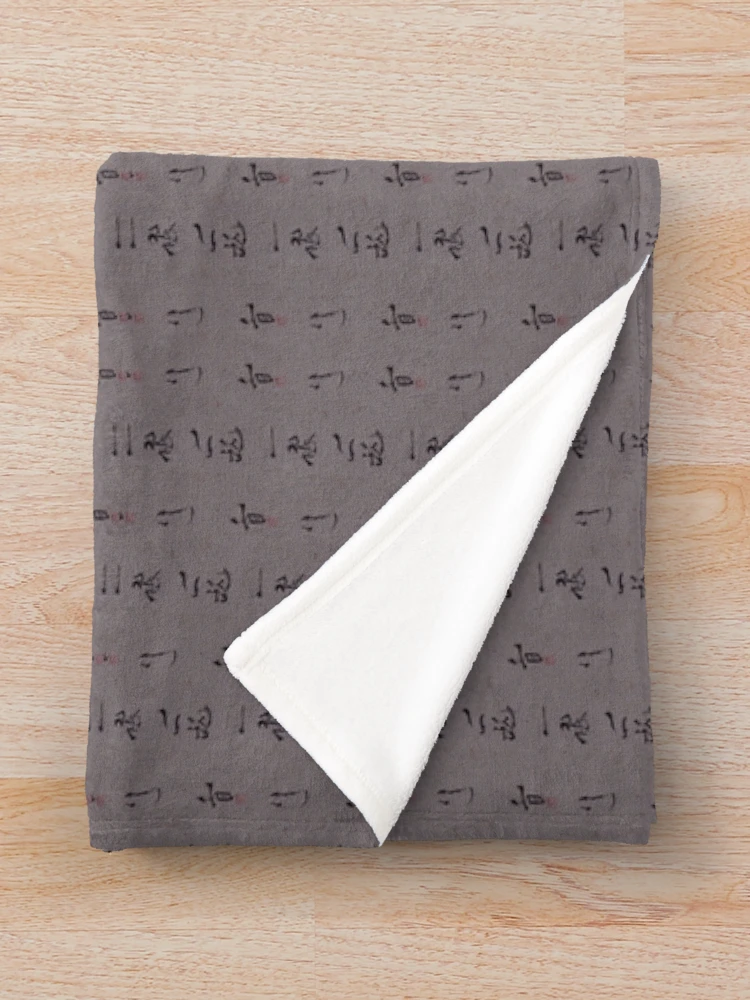 Thumbnail 3 of 6, Throw Blanket, Japanese language Pattern  designed and sold by DestoPattern.