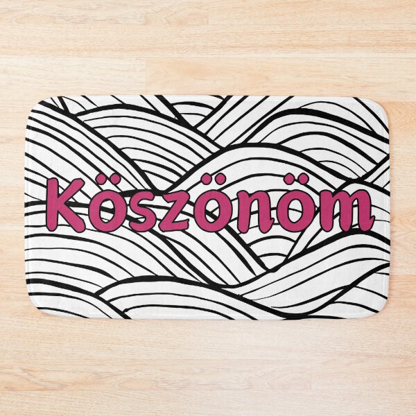 Item preview, Köszönöm, thank you in Hungarian, Hungarian thank you  designed and sold by Pommallina.