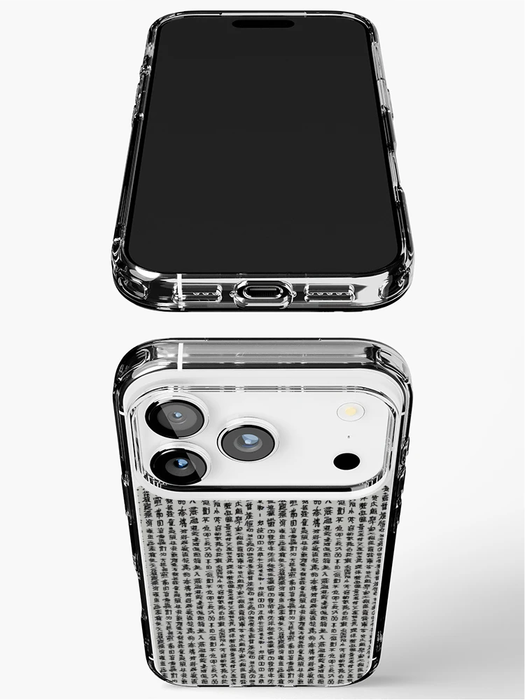 Thumbnail 3 of 5, iPhone Case, Japanese language Pattern designed and sold by DestoPattern.