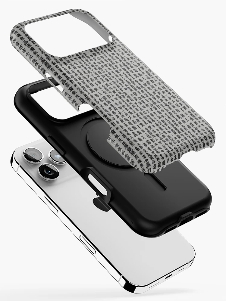 Thumbnail 2 of 4, iPhone Case, Japanese language Pattern designed and sold by DestoPattern.