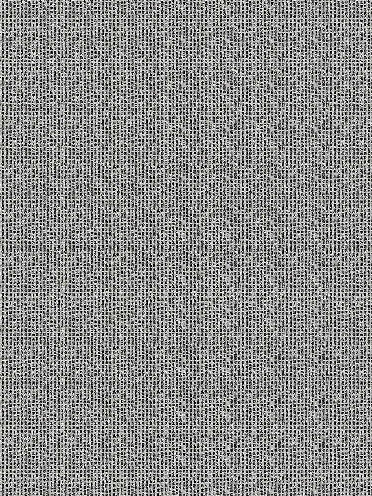 Thumbnail 3 of 3, Scarf, Japanese language Pattern designed and sold by DestoPattern.