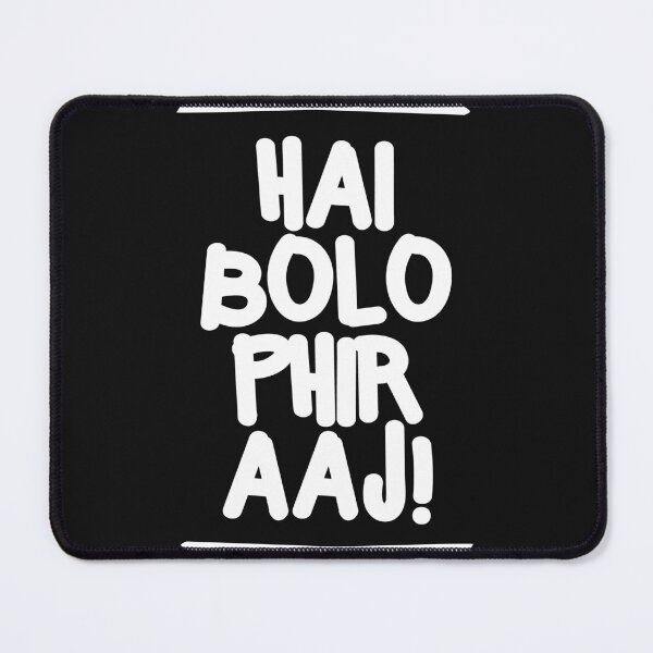 Item preview, Hal Bolo Phir Aaj! designed and sold by SillyMonks.