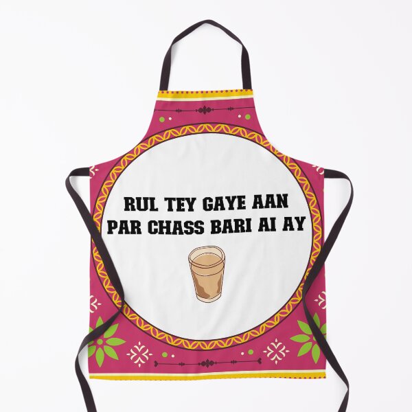 Item preview, Pakistani Chai Mug, Indian Chai Mug, Funny Tea Samosa designed and sold by vibeytrendy.