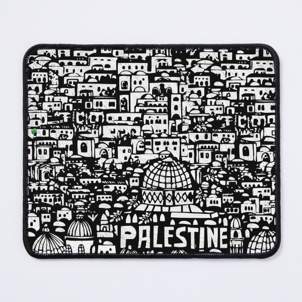 Item preview, buildings of great palestine designed and sold by Marmar99.