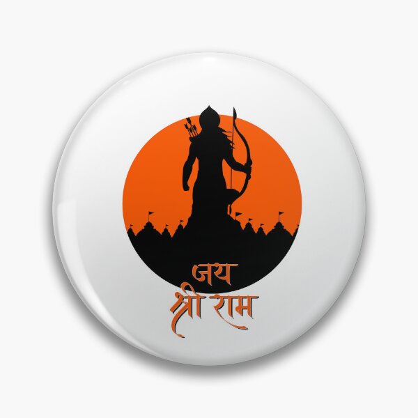 Item preview,  Jai Shree Ram- white background designed and sold by mndesignworx.