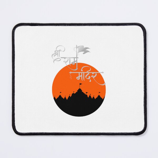 Item preview, Jai Shree Ram- white background designed and sold by mndesignworx.