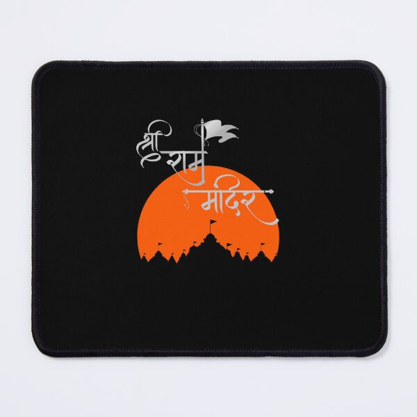 Item preview, Jai Shree Ram mandir- black background designed and sold by mndesignworx.