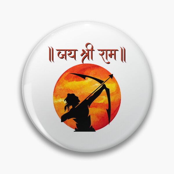 Item preview, Jai Shree Ram sillouette- white background designed and sold by mndesignworx.